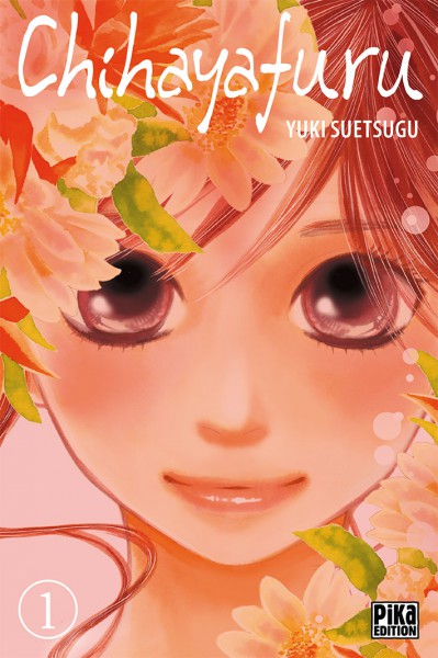 Chihayafuru - 