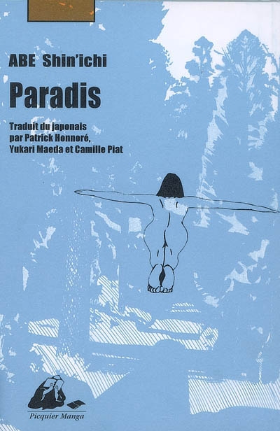 Paradis - 