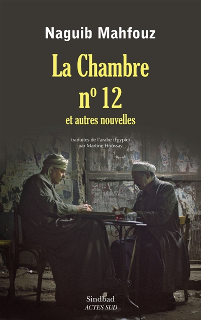 chambre n   12 et autres nouvelles (La) - 