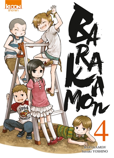 Barakamon - 