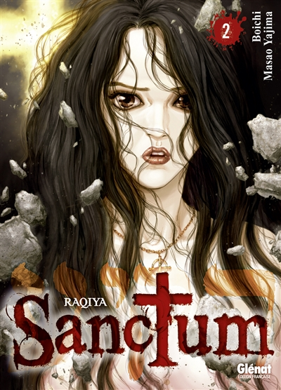 Sanctum - 