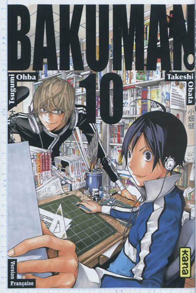 Bakuman - 