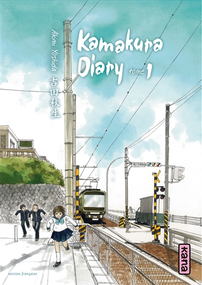 Kamakura diary - 