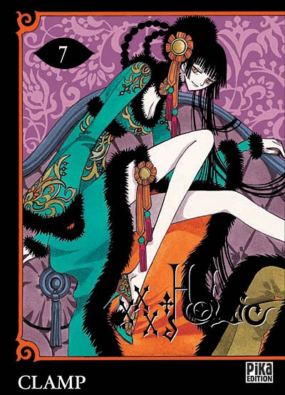 XXXholic - 