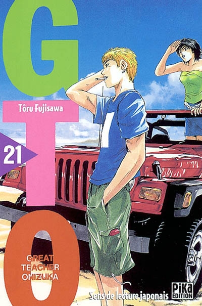 GTO 21 [Great Teacher Onizuka] - 