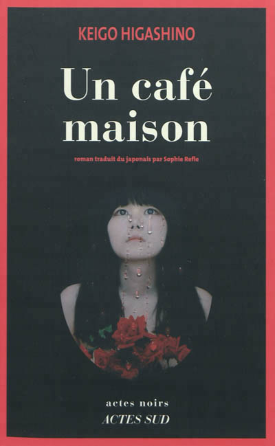 Café maison (Un) - 