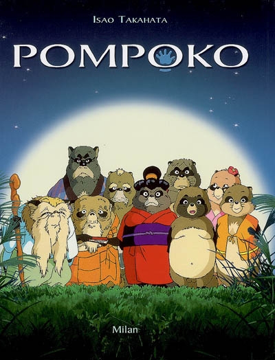 Pompoko - 