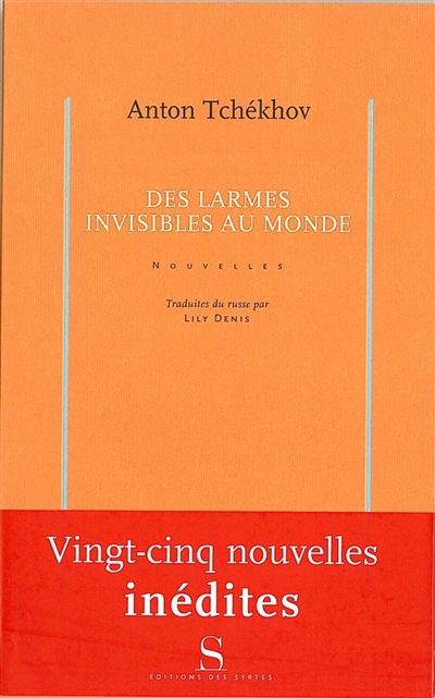 Des larmes invisibles au monde - 