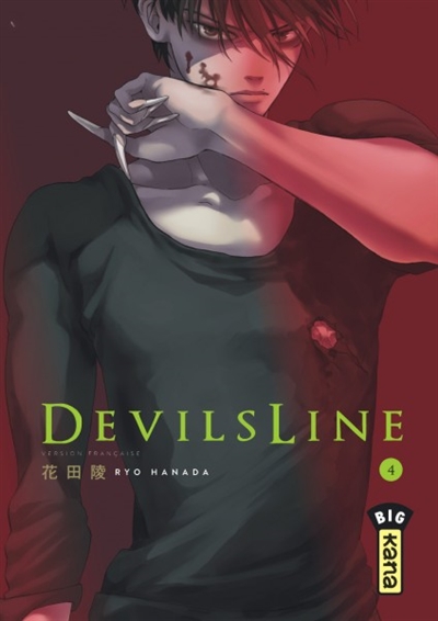 Devil's line - 