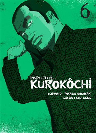 Inspecteur Kurokôchi - 