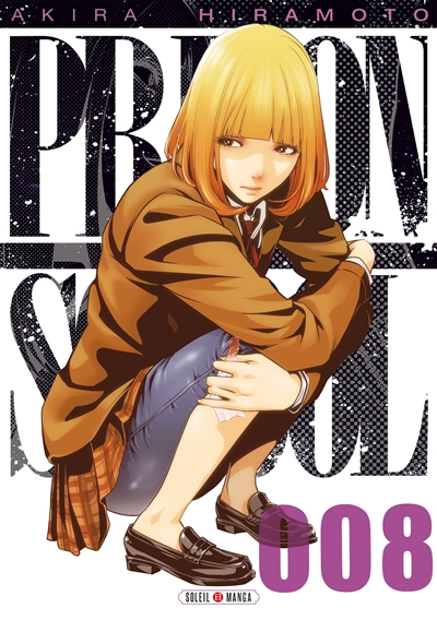 Prison school - 