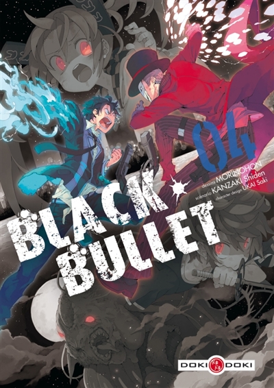 Black bullet - 