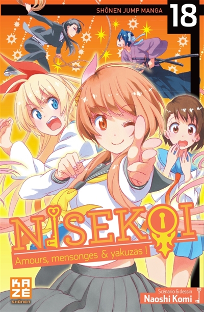 Nisekoi - 