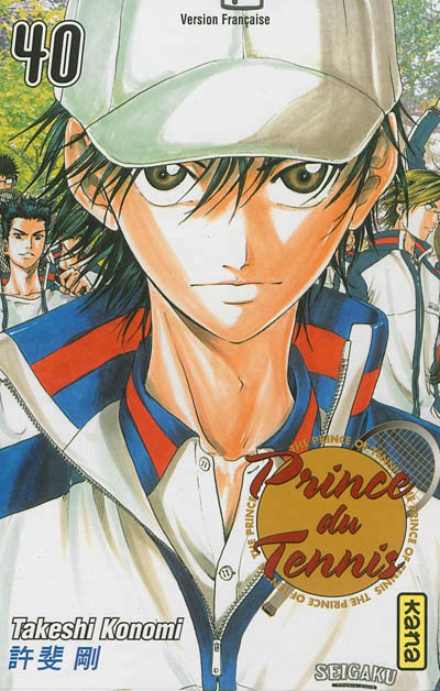 Prince du tennis - 