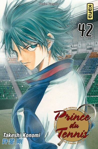 Prince du tennis - 