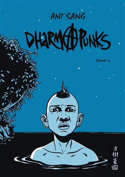 Dharma punks - 