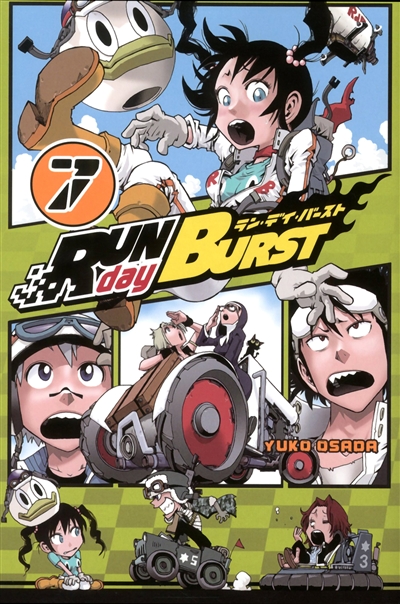 Run day Burst - 