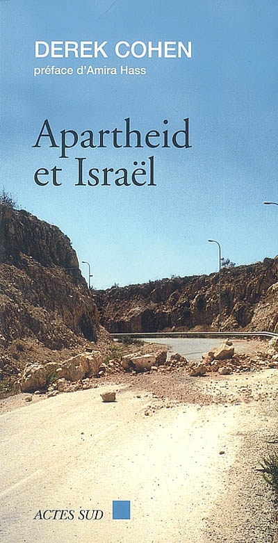 Apartheid et Israël - 