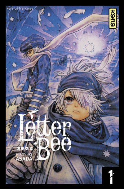 Letter Bee - 