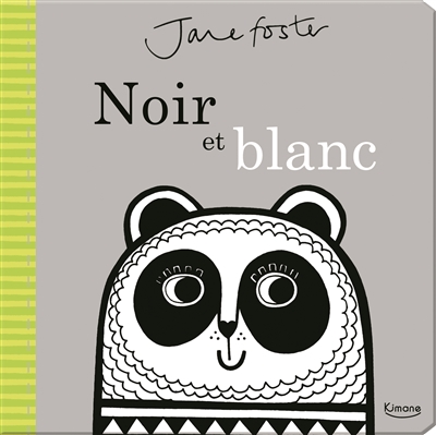 Noir et blanc - 