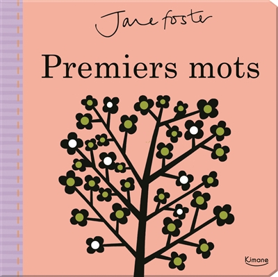 Premiers mots - 