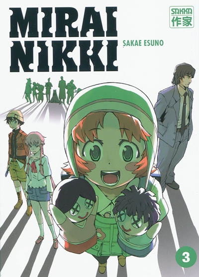 Mirai Nikki - 