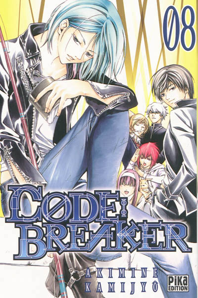 Code breaker - 