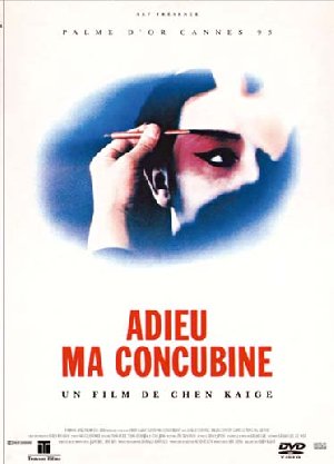 Adieu ma concubine - 