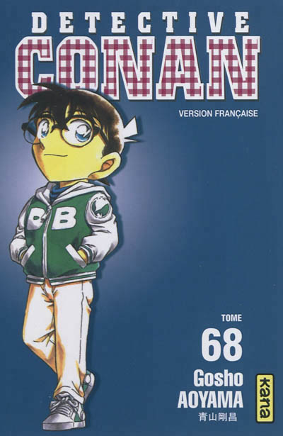 Détective Conan - 