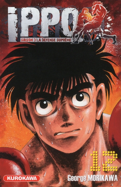 Ippo - 