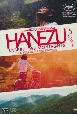 Hanezu, l'esprit des montagnes - 