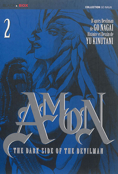 Amon - 