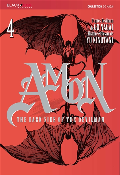 Amon - 