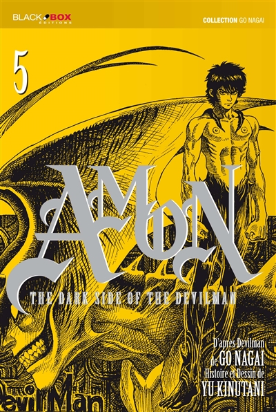 Amon - 