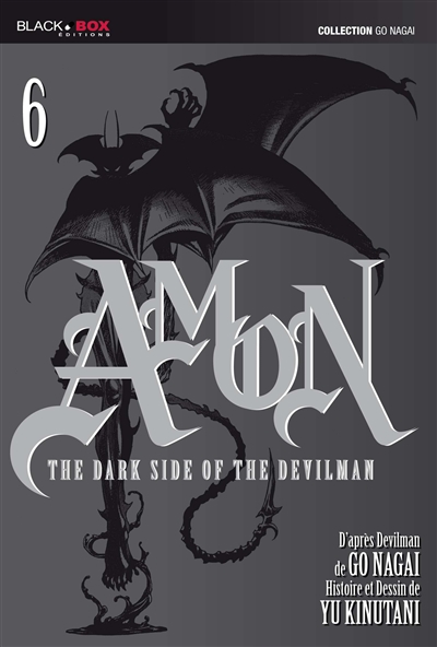 Amon - 