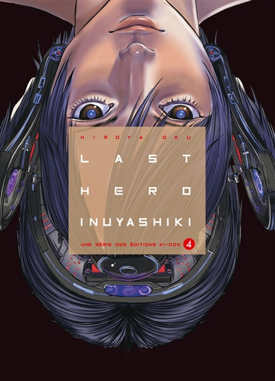 Last hero Inuyashiki - 