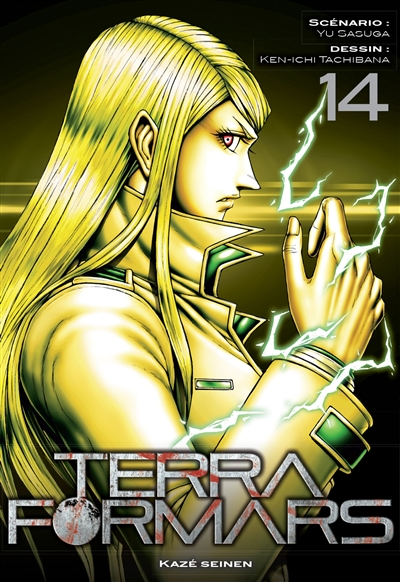 Terra formars - 