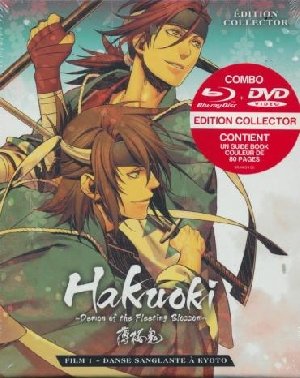 Hakuoki - 