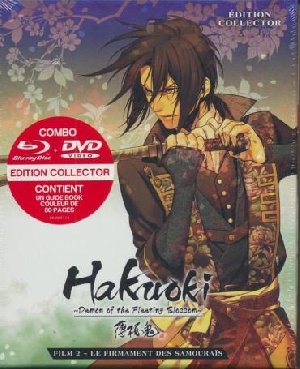 Hakuoki - 