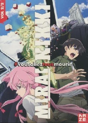 Mirai Nikki - 