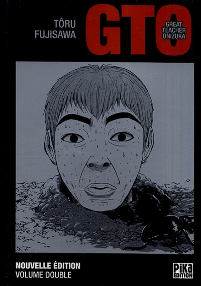 GTO (Great teacher Onizuka) - 