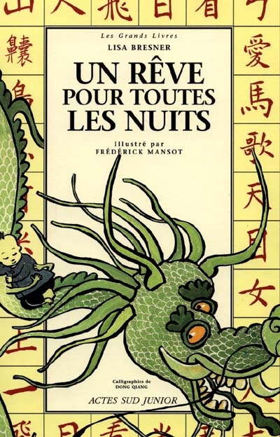 Un rêve pour toutes les nuits - 