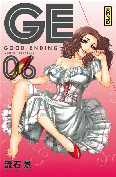 GE, good ending - 