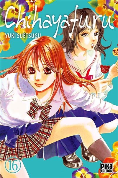 Chihayafuru - 