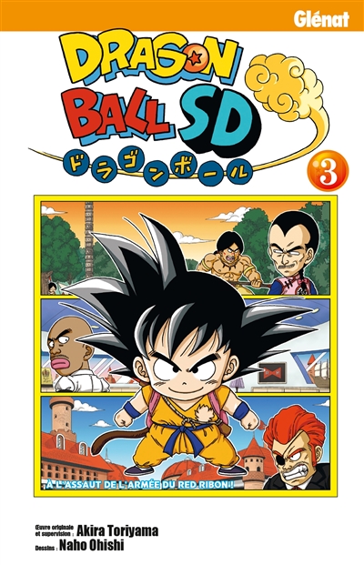 Dragon ball SD - 