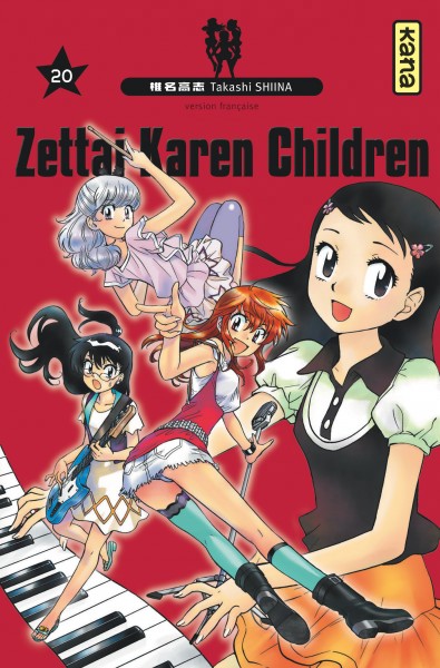 Zettai Karen children - 