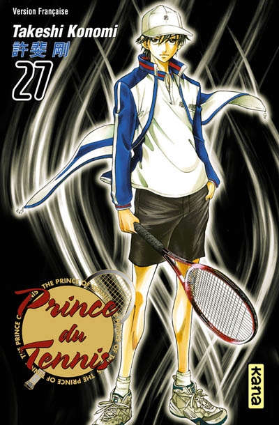 Prince du tennis - 