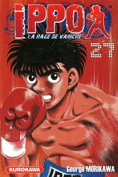 Ippo - 