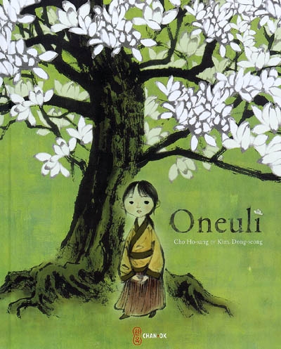 Oneuli - 