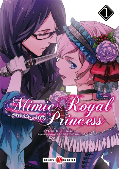 Mimic royal princess - 